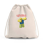 Сумка для взуття Roblox, сумка-рюкзак дитяча Ігри