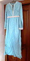 Карнавальное женское платье длинное голубое размер 44 б/у