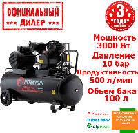 Компрессор воздушный INTERTOOL PT-0014 (3 кВт, 500 л/мин, 100 л)