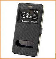 Чехол книжка для LG G3s D724
