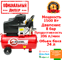 Компрессор воздушный INTERTOOL PT-0009 (1.5 кВт, 206 л/мин, 24 л)