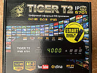 Цифровий ефірний тюнер DVB/T2 Tiger T2 IPTV