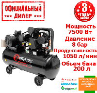 Компрессор ременной 3-х поршневой INTERTOOL PT-0040 (7.5 кВт, 1050 л/мин, 200 л)