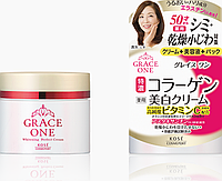 Антивіковий освітлюючий крем KOSE Cosmeport Grace One Whitening Perfect Cream, 100 ml