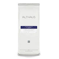 Чай Althaus листовой English Breakfast St. Andrews / Инглиш Брэкфаст Сент Эндрюс 250г