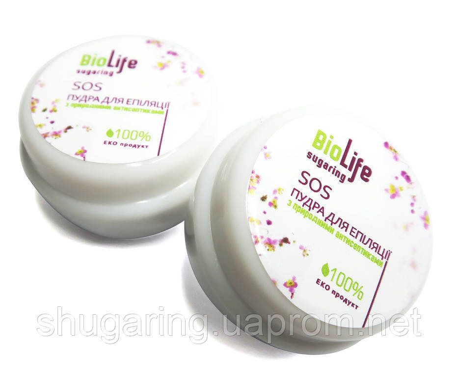 ПРОБНИК SOS ПУДРА ТМ BIOLIFE 9 Р