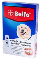 Нашийник Больфо Bolfo для великих порід собак від бліх та кліщів, 65 см