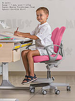Evo-Kids Mio-2 | Ортопедичні дитячі крісла для школярів, фото 3