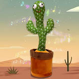 Грандіозний кактус37 см  що співає пісні з підсвічуванням Dancing Cactus TikTok іграшки Повторення кактуса кактуса зелений, фото 2