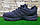 Чоловічі термо кросівки BaaS, виробництво Польщі,р.44(28,5)см, фото 8