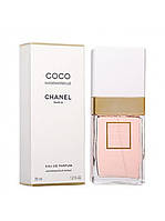 Оригинал Chanel Coco Mademoiselle 35 мл ( Шанель коко мадмуазель ) парфюмированная вода