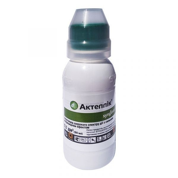 Інсектицид Актеллік 500 EC к.е. 100 мл Syngenta