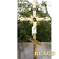 Поклонный крест-распятие на перекресток дороги фигурный, 3м