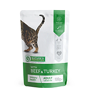 Nature's Protection Urinary with Beef&Turkey, що мають проблеми з сечовивідною системою 100 г