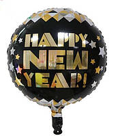 Куля фольгована кругла "Happy New Year" (Китай)