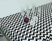 Скатертина для кухні на обідній або святковий стіл зигзаг чорно-білий 150х220 см святкова упаковка