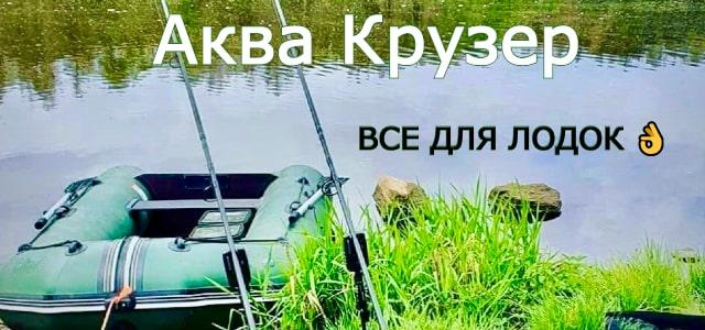 Изображение слайдера