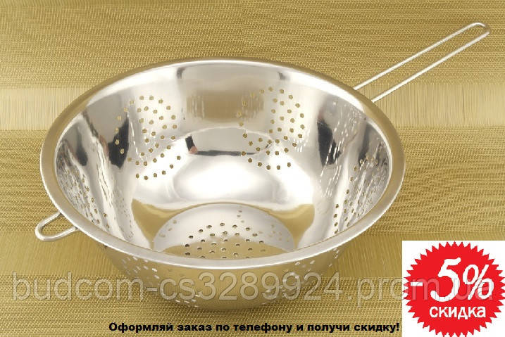 Друшляк з ручкою 0849 А-ПЛЮС 24 див.