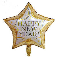 Куля фольгована зірка золото Happy New Year (Китай)