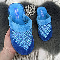 Тапочки домашние женские Белста с закрытым носком махровые синие решётка