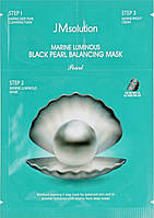 Трехэтапный уход для лица JMsolution Marine Luminous Black Pearl Balancing Mask 33 мл