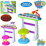 Дитяче піаніно-синтезатор на ніжках зі стільчиком Joy Toy 7235 рожевий, фото 3