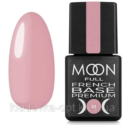 База камуфлююча Moon Full Premium №23 (рожево-персиковий), 8 мл, фото 2