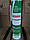 Мастило консистентне CASTROL LMX Li-Komplexfett 0.4l, фото 3