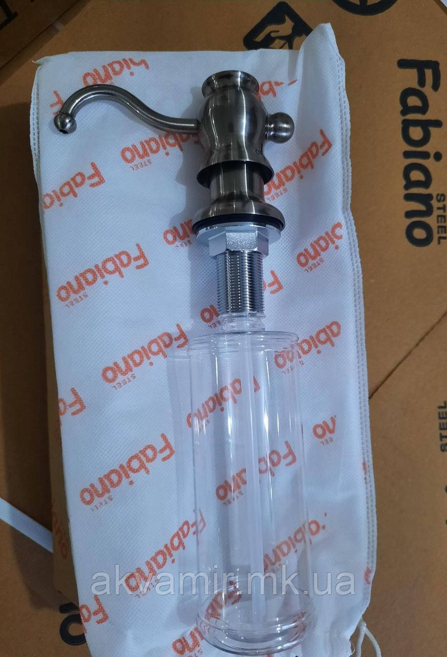 Дозатор для миючого Fabiano FAS-D30 Inox Antique (античний нерж. сталь)