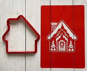 Вирубка з трафаретом для пряника Будиночок