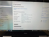 Ноутбук Dell Inspiron 7370 X360 13.3  FHD IPS intel core i5 8250U/8gb/256ssd, фото 5