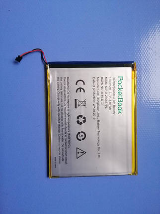 Аккумулятор, батарея 1300 mAh, 3,7 V Pocketbook 616 606  650 JL255877PL, фото 1