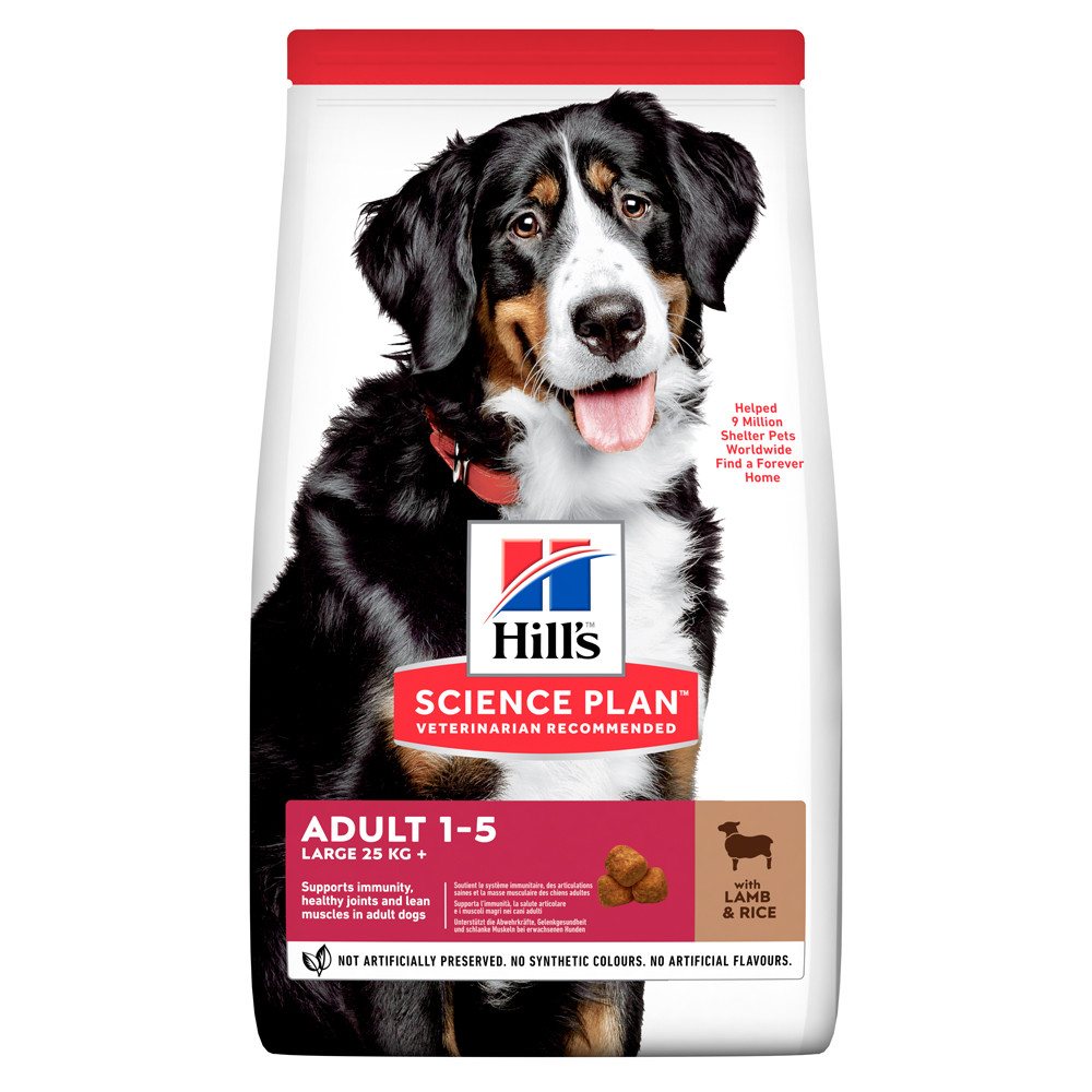 Сухий корм для собак HILL'S SCIENCE PLAN Adult Large Breed для великих порід з ягням і рисом 14 кг