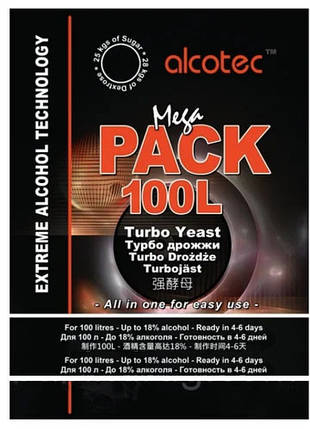 Турбо дріжджі Mega Pack 100 літрів, фото 1