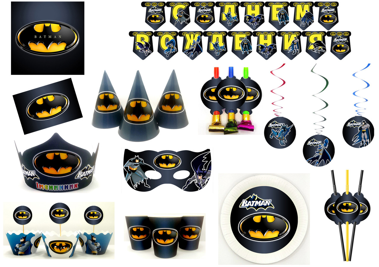 "Бетмен " - Набір Прикрас на 8 персон (89 елементів декора), УКР, фото 1