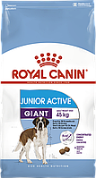 Сухой корм для собак ROYAL CANIN (Роял Канин) GIANT JUNIOR ACTIVE для молодых активных собак гигантских пород