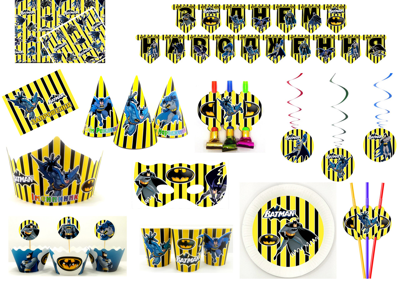 "Бетмен" - Набір Прикрас на 8 персон (89 елементів декора), УКР, фото 1