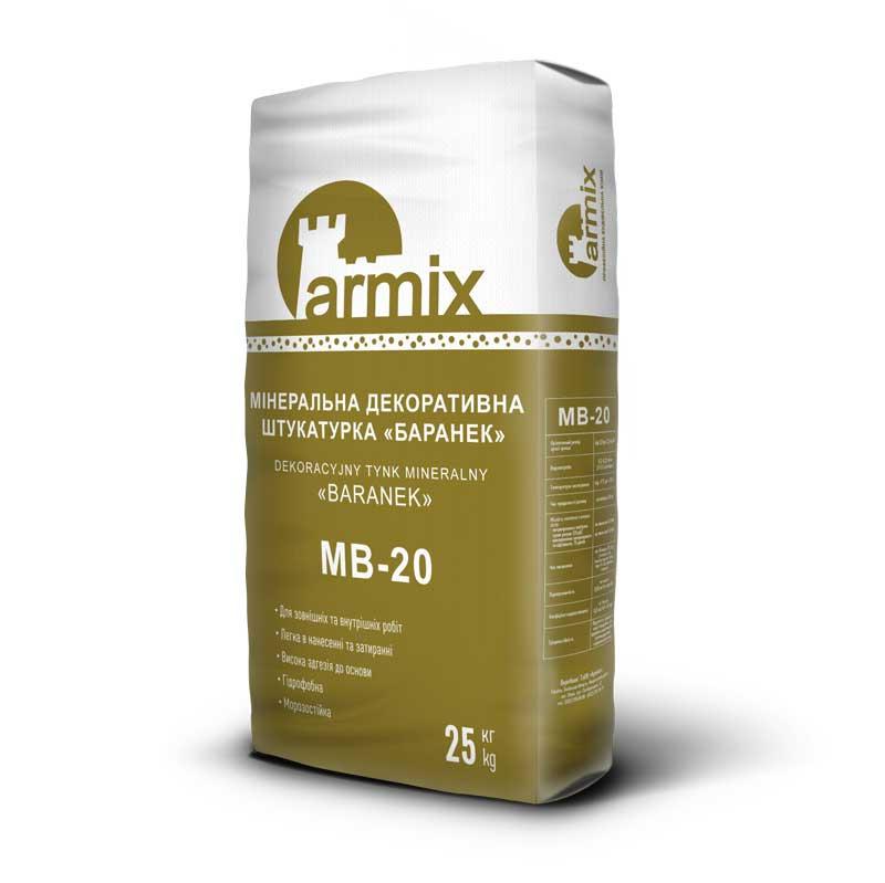 Мінеральна штукатурка баранек Armix МВ-20 25 кг.