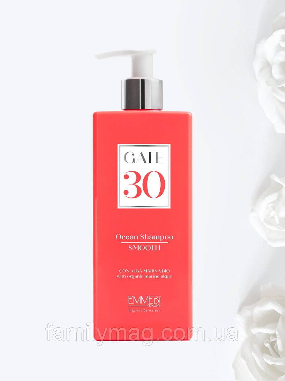 Вирівнюючий шампунь для волосся Gate 30 Wash Ocean Shampoo Smooth Emmebi Italia 250 мл