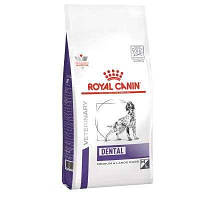 Корм для собак ROYAL CANIN (Роял Канин) DENTAL MEDIUM & LARGE DOG для собак средних и крупных пород с