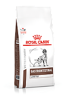 Корм для собак при гиперлипидемии ROYAL CANIN GASTROINTESTINAL LOW FAT DOG 1.5кг