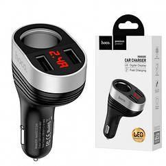 Автомобільний зарядний пристрій Hoco Z29 Regal з цифровим дисплеєм та подвійним USB