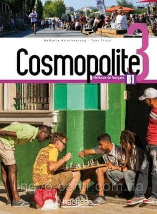 Cosmopolite 3 - Livre de l'élève + DVD-ROM В1, фото 1