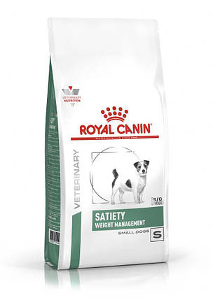 Сухий корм для собак ROYAL CANIN SATIETY SMALL DOG для малих порід для контролю ваги 1.5 кг, фото 1