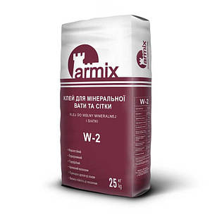 Клей для мінеральної вати та сітки Armix W-2 25 кг.