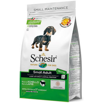 Сухий корм для собак Schesir Dog Small Adult Lamb для малих порід ягня 2 кг, фото 1
