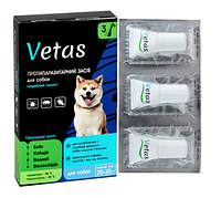 Краплі протипаразитарні від бліх і кліщів для собак вагою 20-30 кг VETAS , 3 піпетки х 4 мл