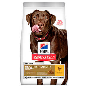 Сухий корм для собак HILL'S SCIENCE PLAN Adult Healthy Mobility Large Breed для великих порід з куркою 14 кг, фото 1