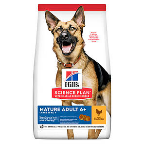 Сухий корм для собак HILL'S SCIENCE PLAN Mature Adult5+ Large Breed для великих порід 6+ років курка 14 кг, фото 1