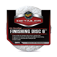 Микрофибровый финишный круг Meguiar's DMF6 DA Microfiber Finishing Disc 6", 15 см - 2 шт.